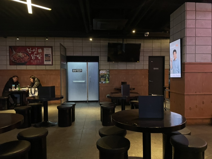 한신포차기흥구청점 이미지