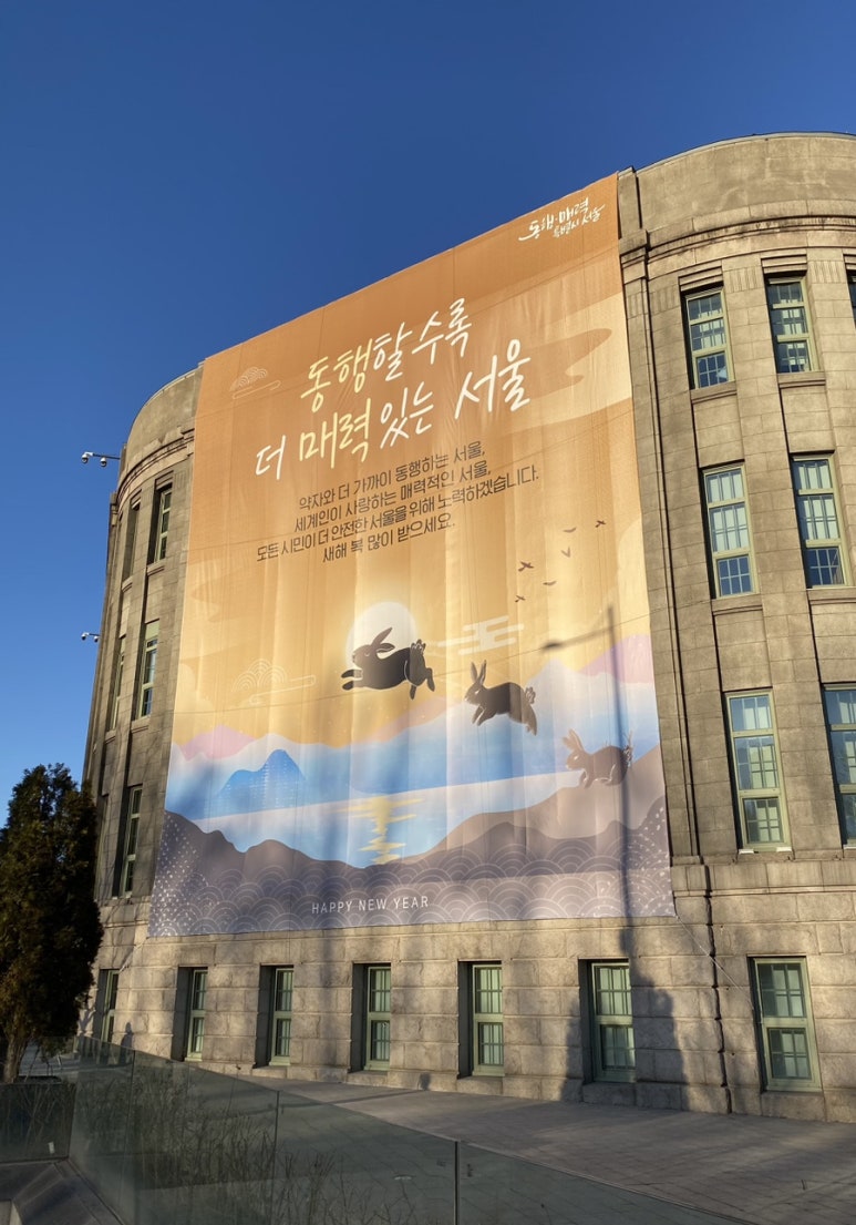 모아주류뱅크 이미지