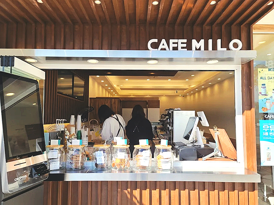 카페마일로신대점 이미지