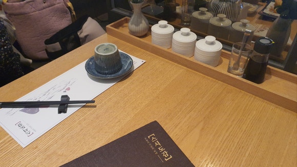 스시도감 이미지