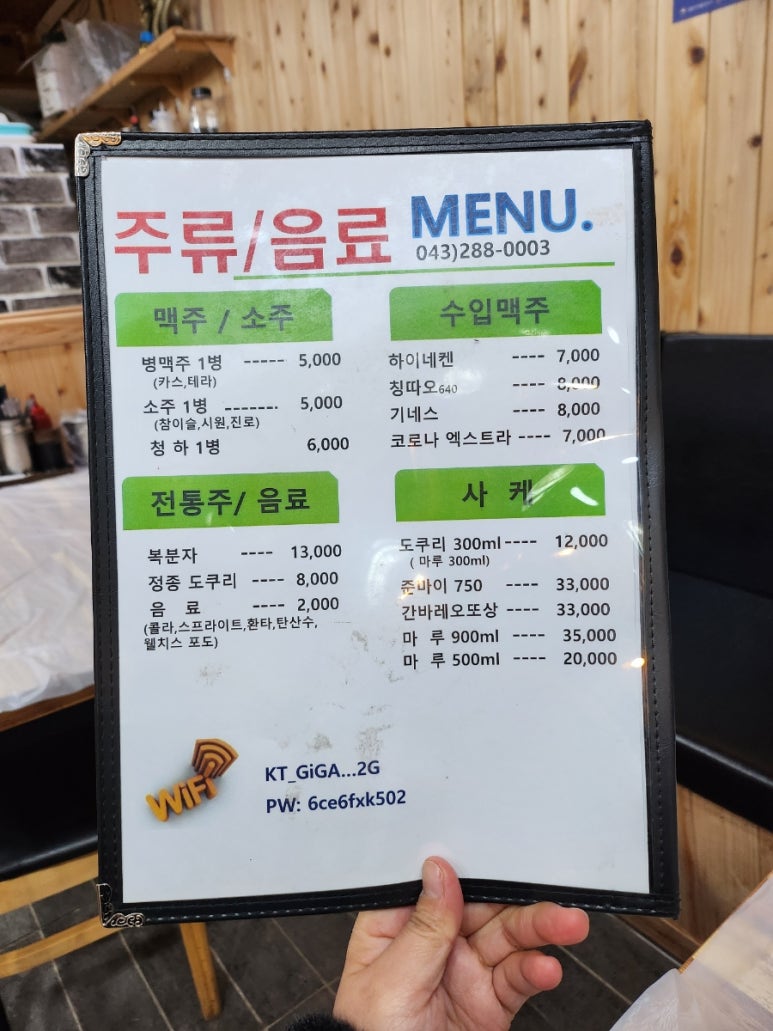 홍스시 이미지