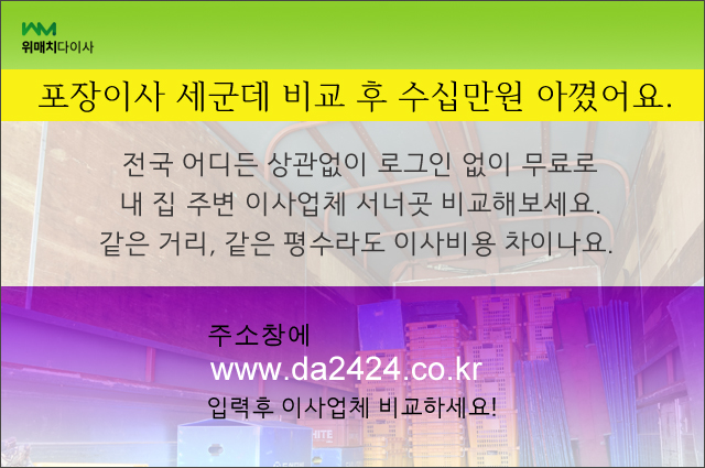 닭치고뒷고기 이미지