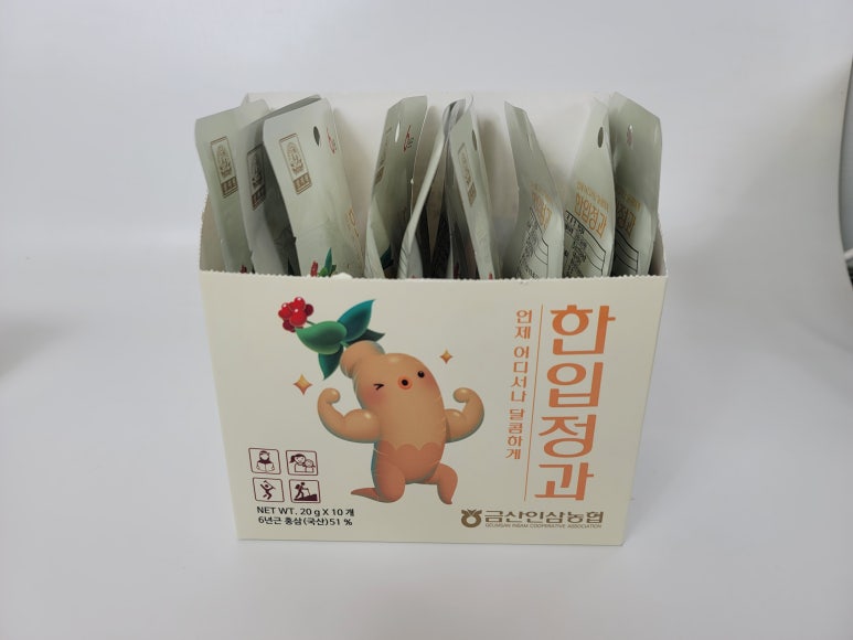금산인삼농협 이미지