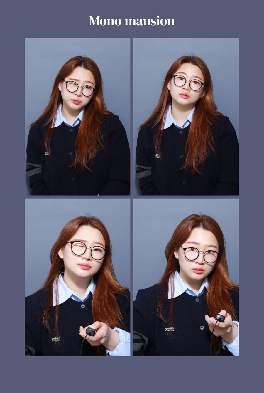 모노맨션청주점 이미지