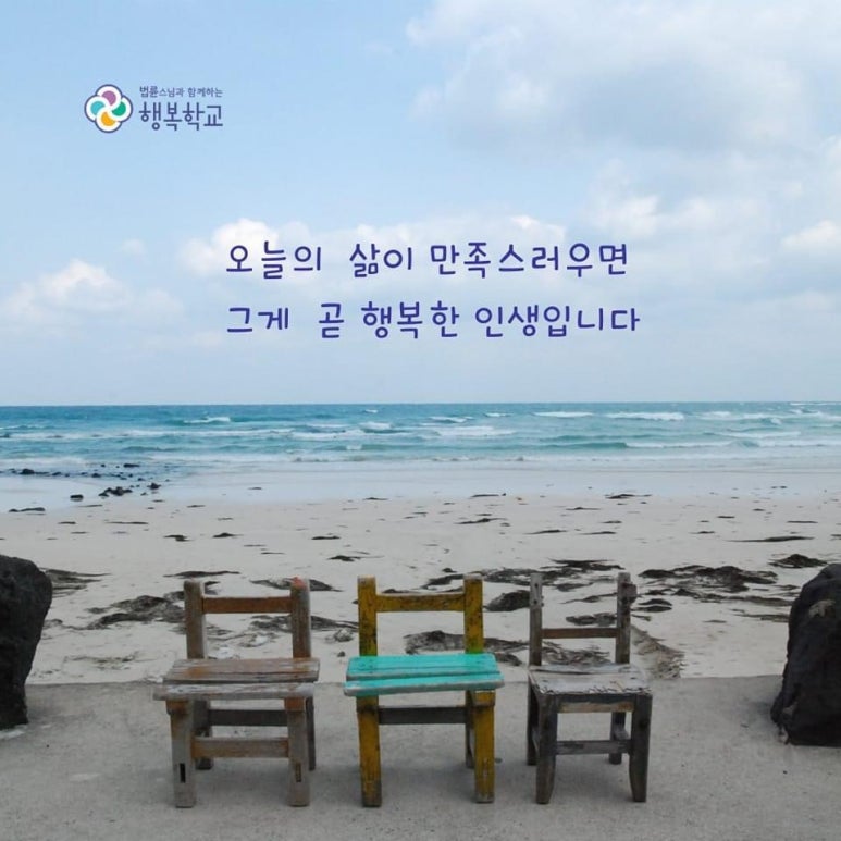 오늘 이미지