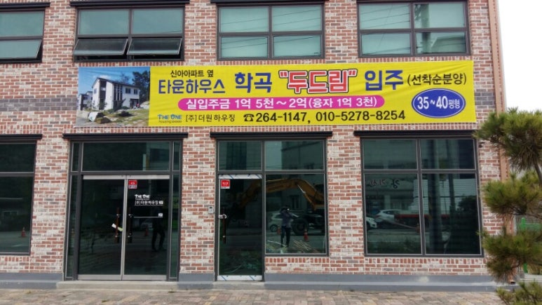 칼라광고기획 이미지