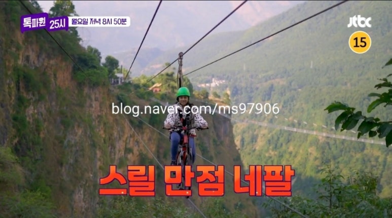 호텔25시 이미지