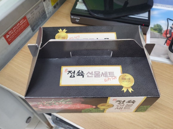 고기마트 이미지