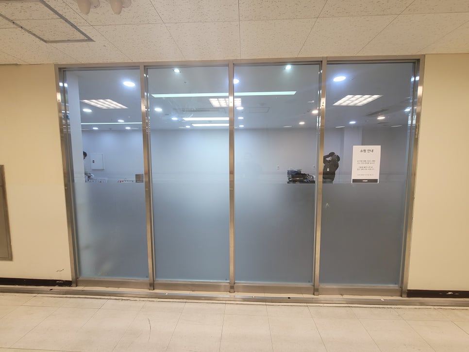 (주)이마트 마포점 이미지