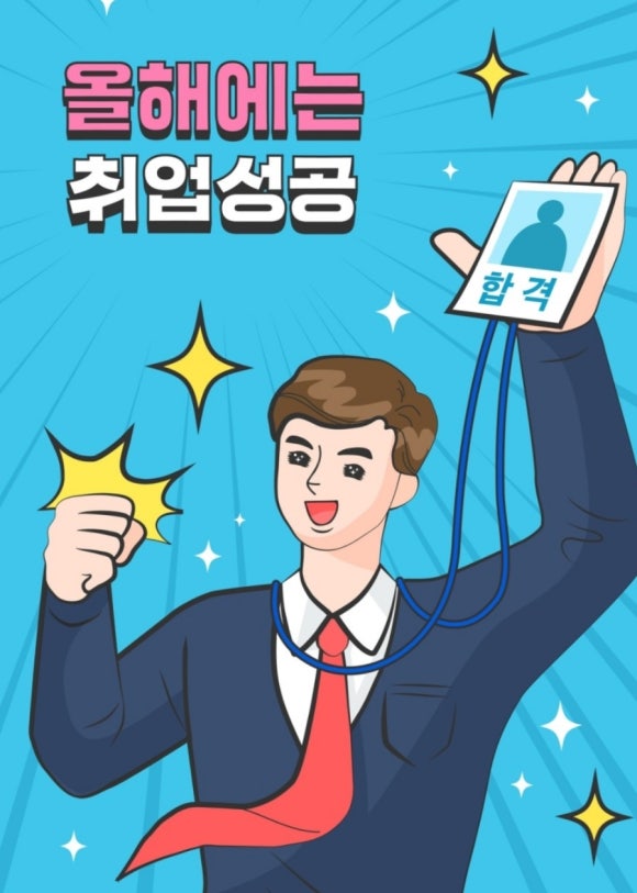 꿈꾸는다락방인문학연구소 이미지