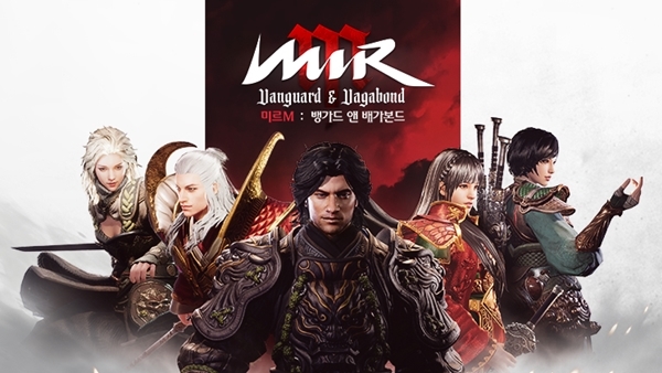 미르건설 이미지
