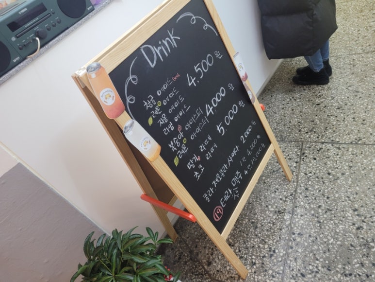 모찌네타코야끼 이미지
