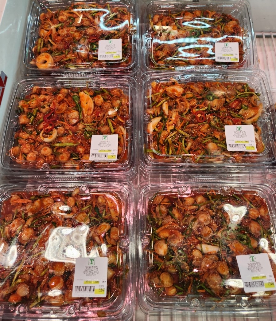 트레이더스 홀세일클럽 안산점 이미지