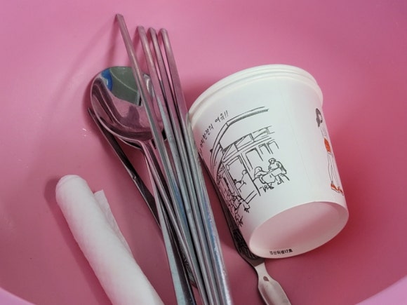 영남초장집 이미지