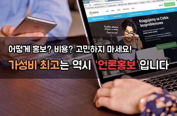 제이디미디어 이미지