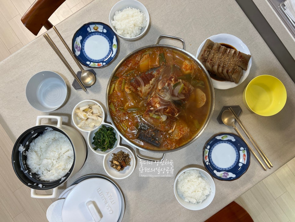 냄비밥상 이미지