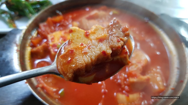 녹번식당 이미지