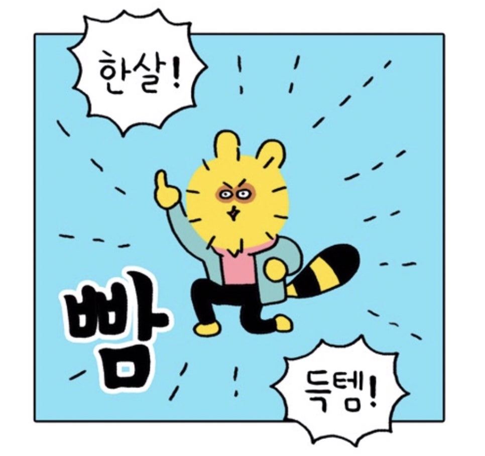 아이엠서비스 이미지