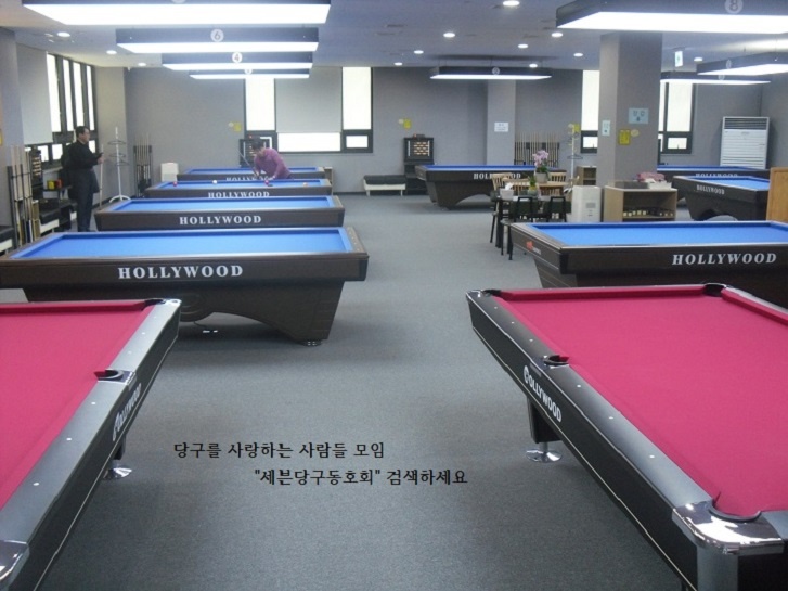 세븐당구클럽 이미지