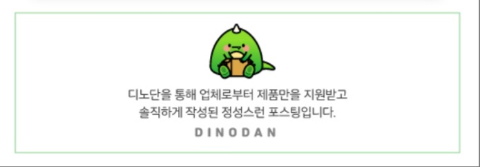 파니샵 이미지
