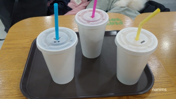 플레이영점프파크 이미지