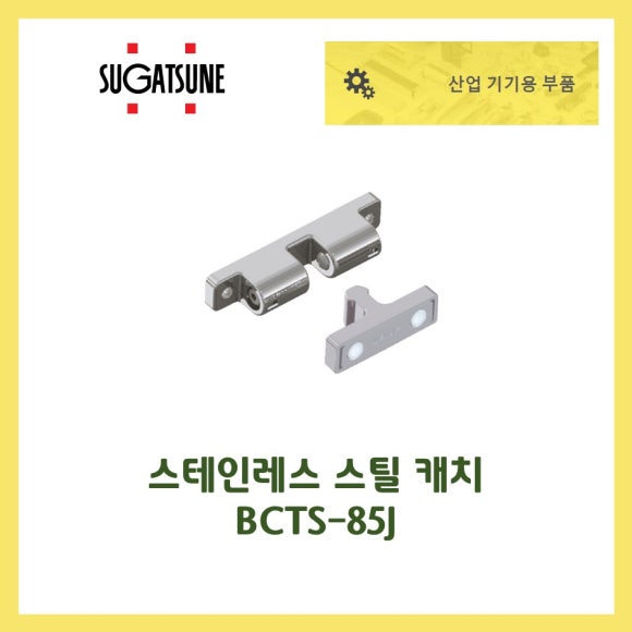 디자인텍 이미지