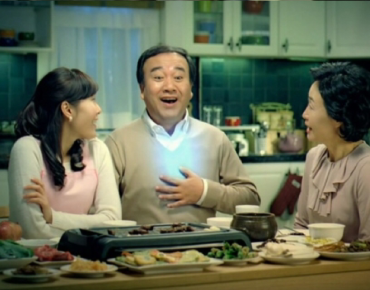 헤어매직 이미지