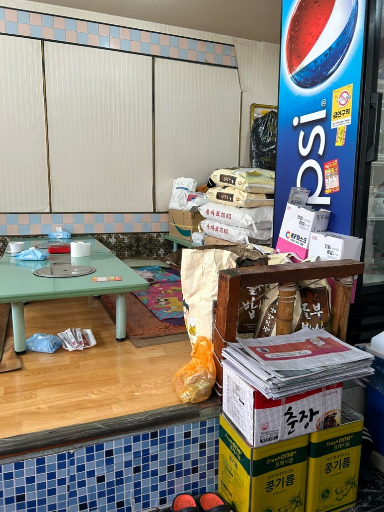 본가왕손반점 이미지