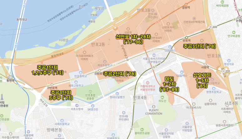 나루트 이미지