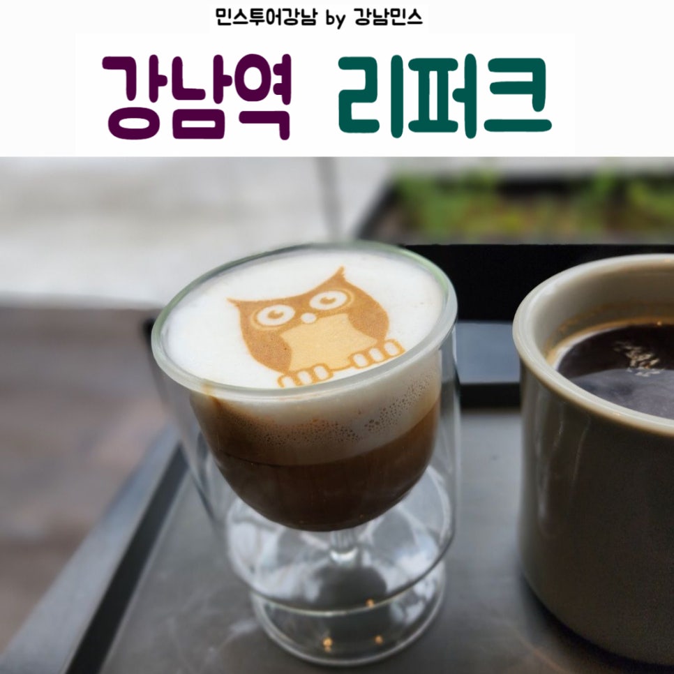 (주)캘리스코 이미지