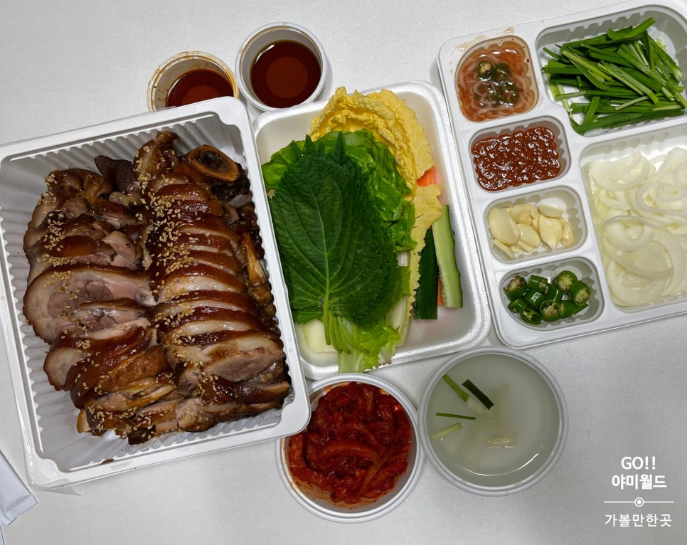신탄족발집 이미지