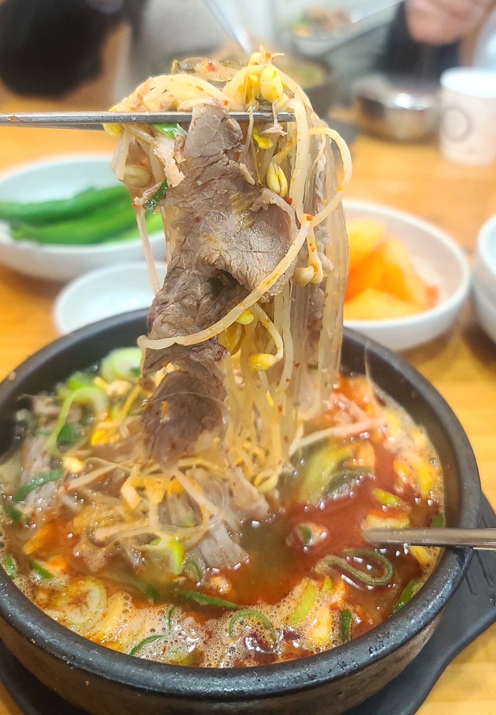 은희네 식탁 이미지