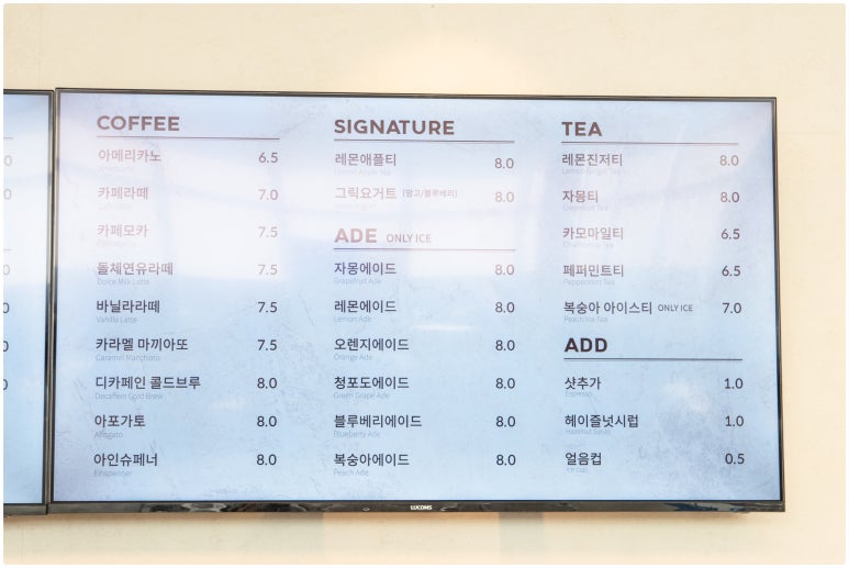 하늘앤카페 이미지