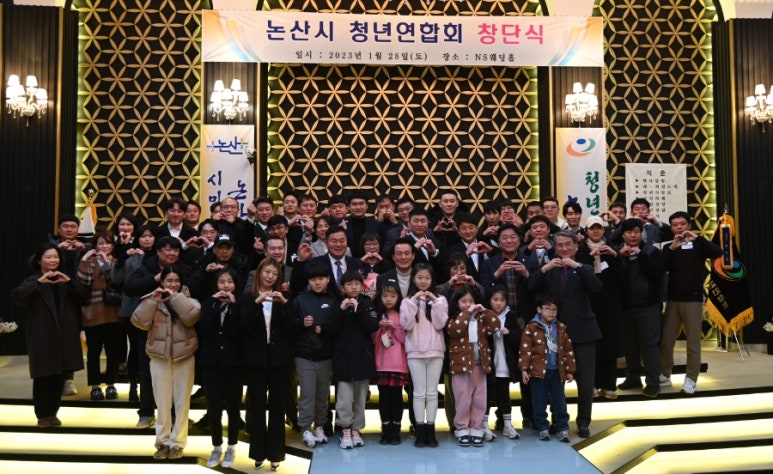 논산내동초등학교 이미지