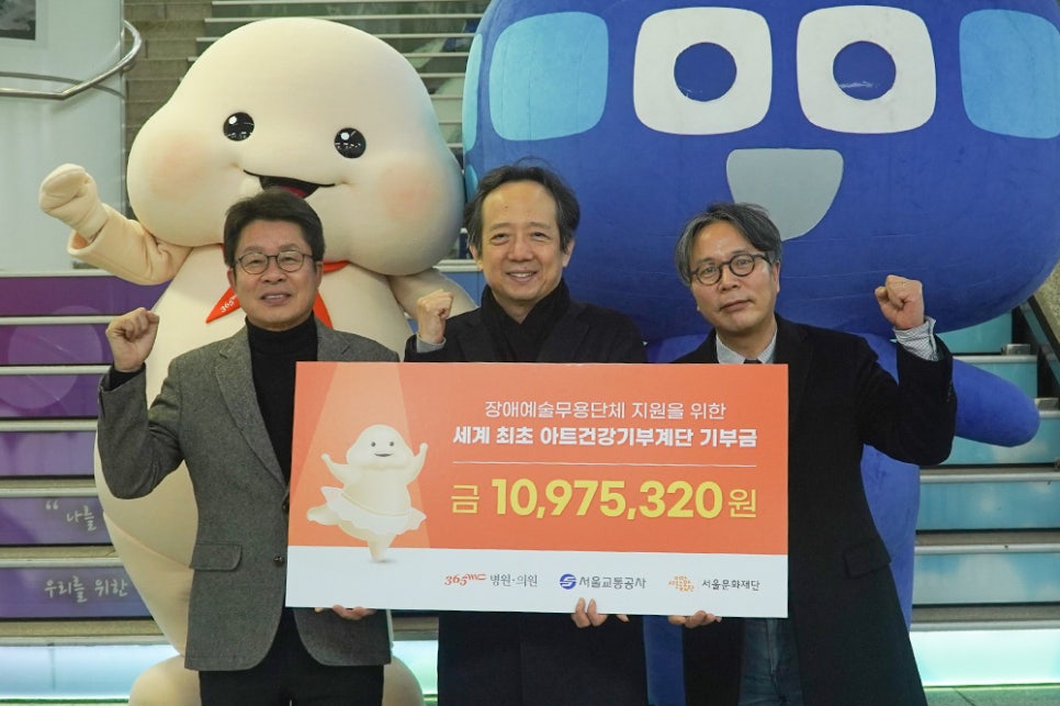 대한문화예술공사 이미지