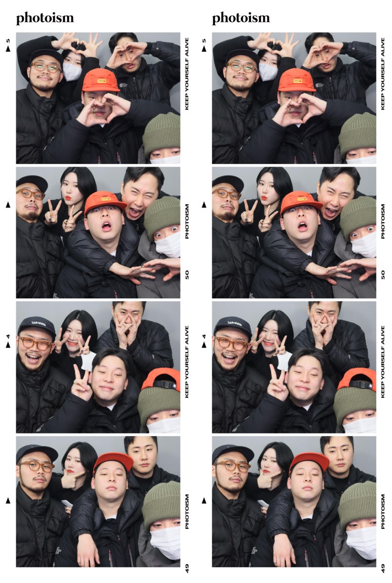 오빠노래광장 이미지