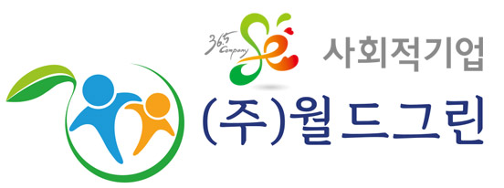 (주)대전크린 이미지