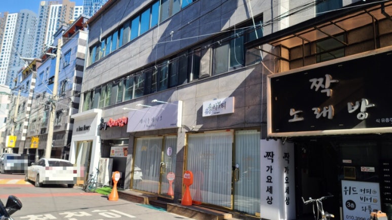 신마녀떡볶이 이미지