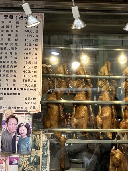 동윤돼지덮밥 이미지