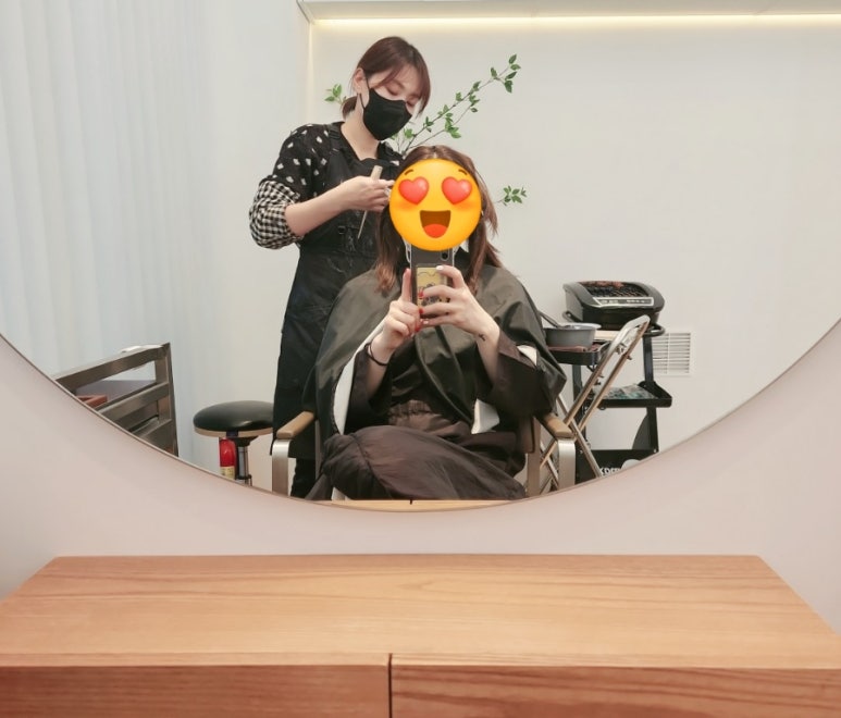 헤어룸 프린지 이미지