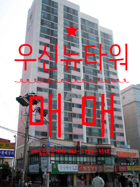 천하종합관리 주식회사 이미지