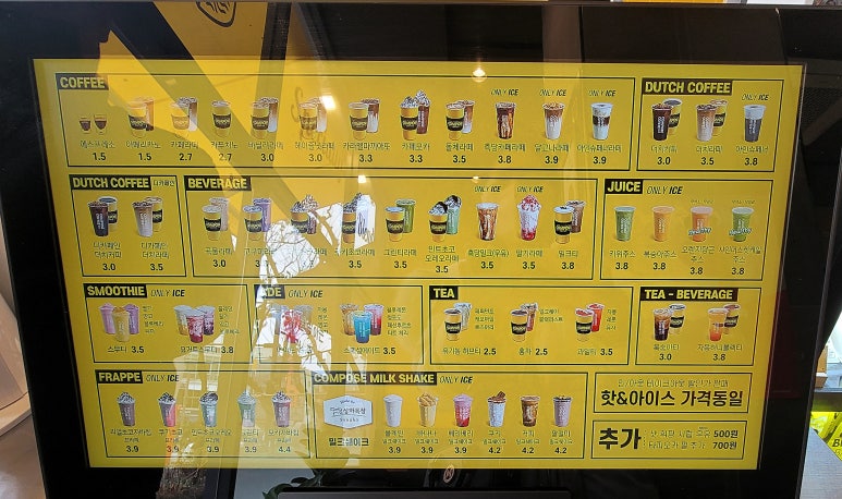 컴포즈커피로데오점 이미지
