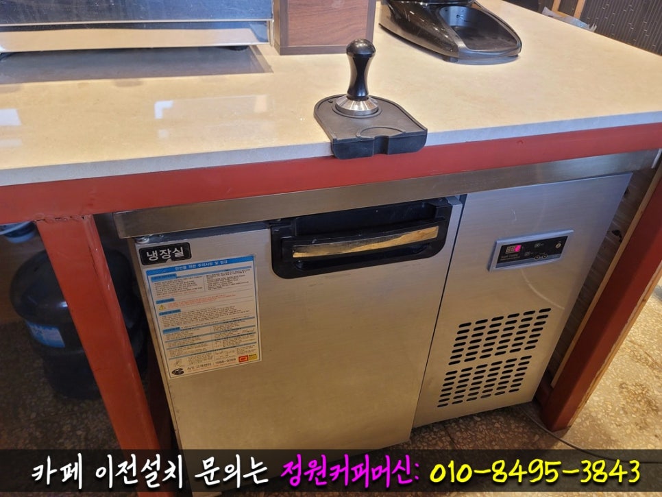 주식회사솔푸드 이미지