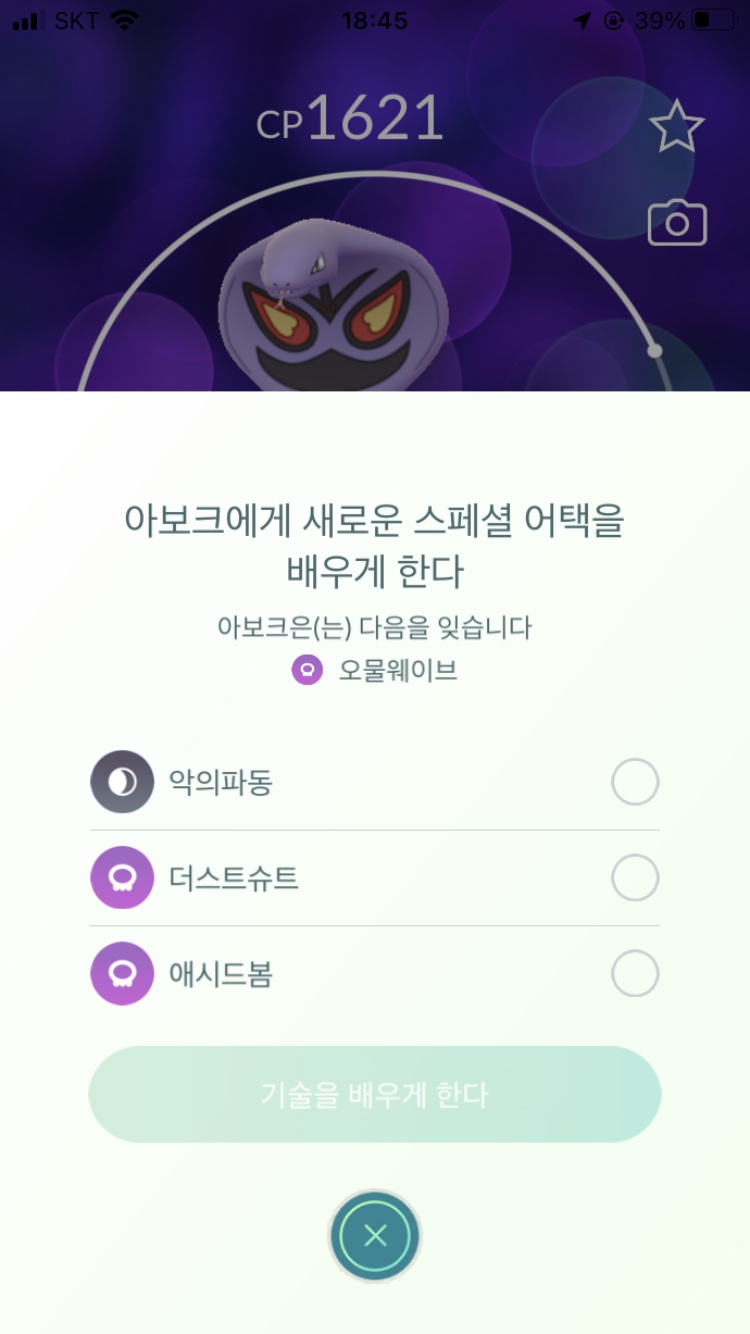 아보크 이미지