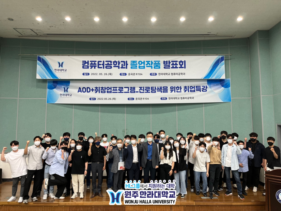 글로벌능력개발원주 이미지