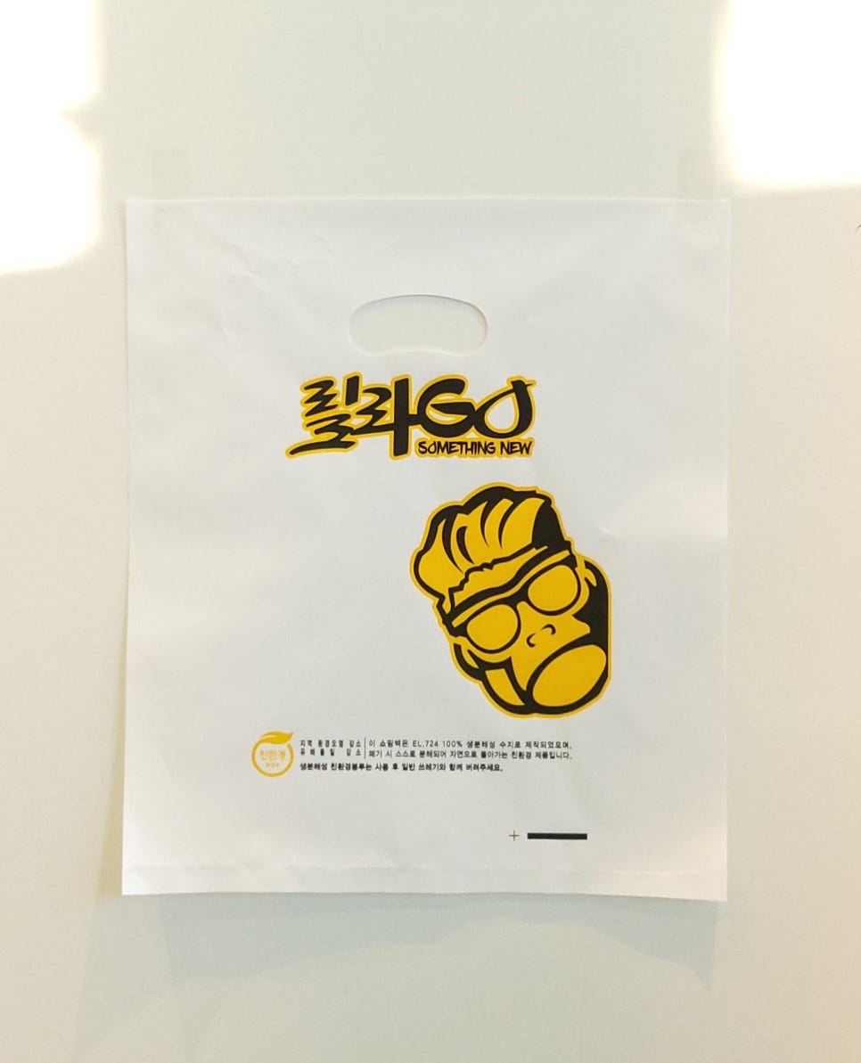 세종잡화점 이미지