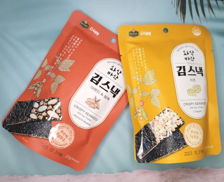 얌얌스낵 이미지