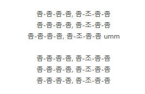 서준전자 이미지