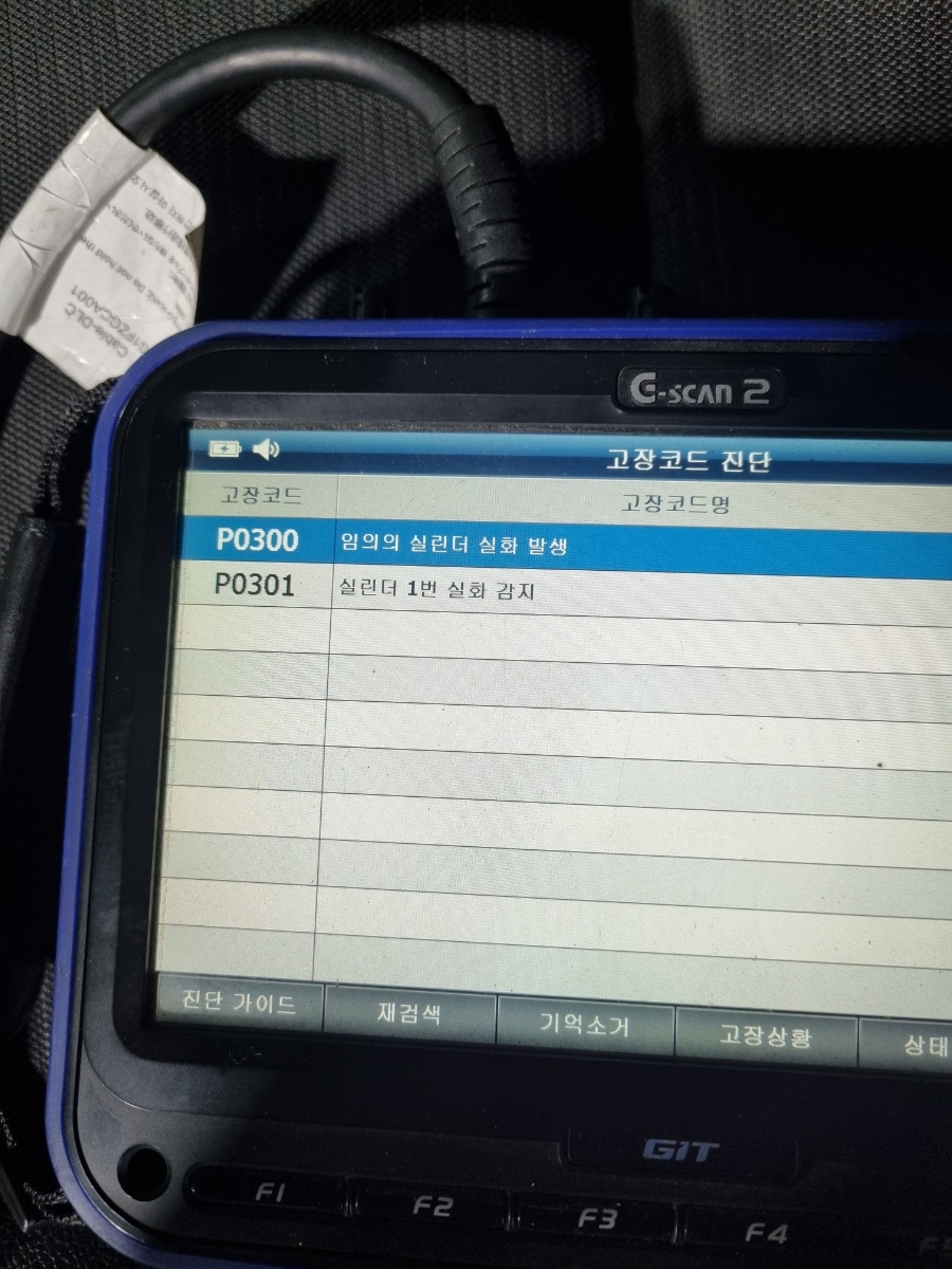 신우정보통신 이미지