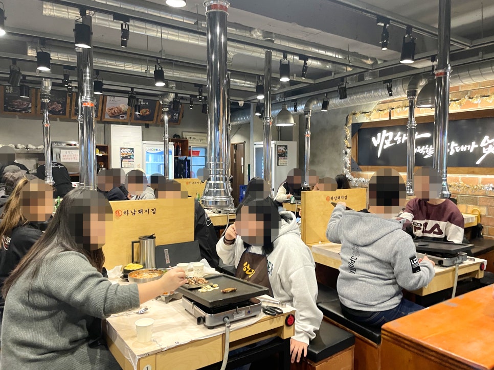 하남돼지집인천주안역점 이미지